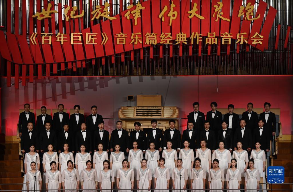 缅甸永昌娱乐